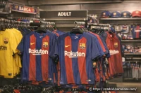 Maillots FC Barcelone Adulte