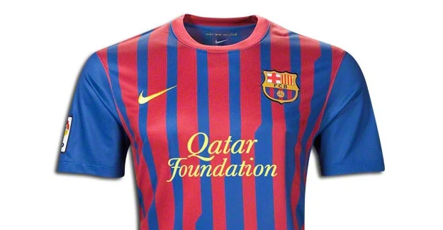 Maillot du FC Barcelona 2011 - 2012